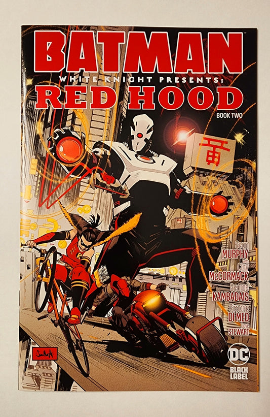 Batman White Knight Presents: Red Hood #2 (NM)