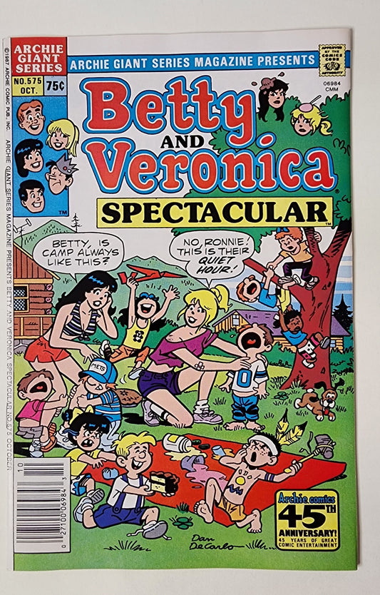 Archie Giant Series Magazine #575 (VF-)