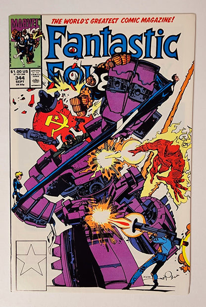 Fantastic Four #344 (VF-)