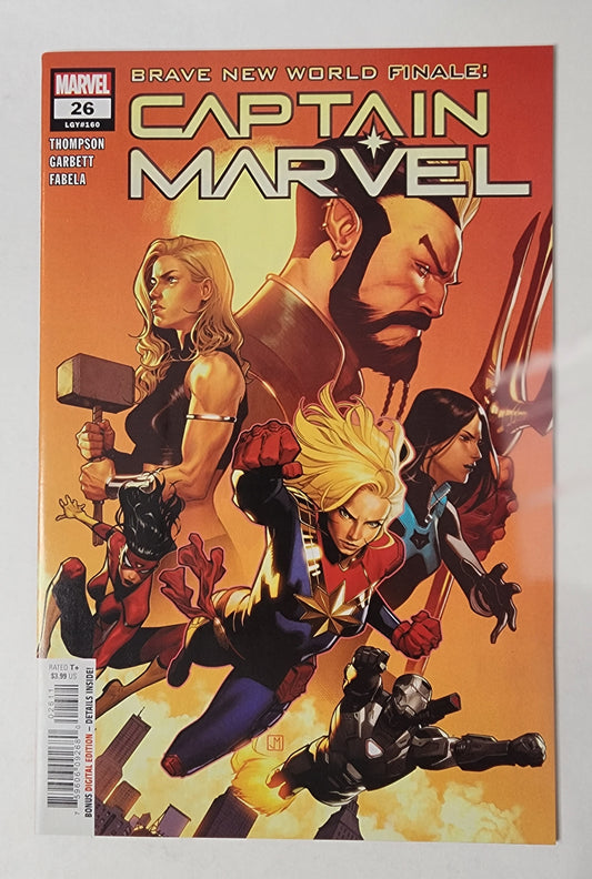Captain Marvel (Vol. 11) #26 (VF)