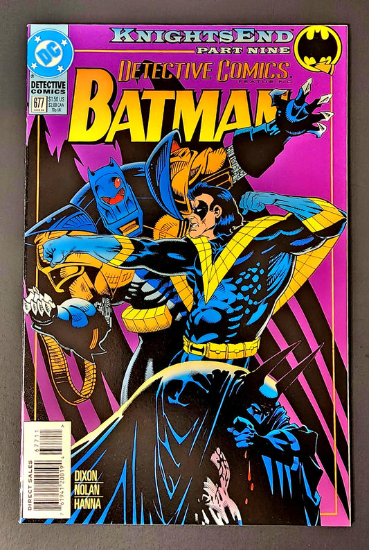 Detective Comics #677 (VF/NM)