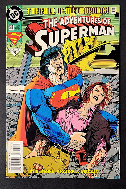 Adventures of Superman #514 (NM-)