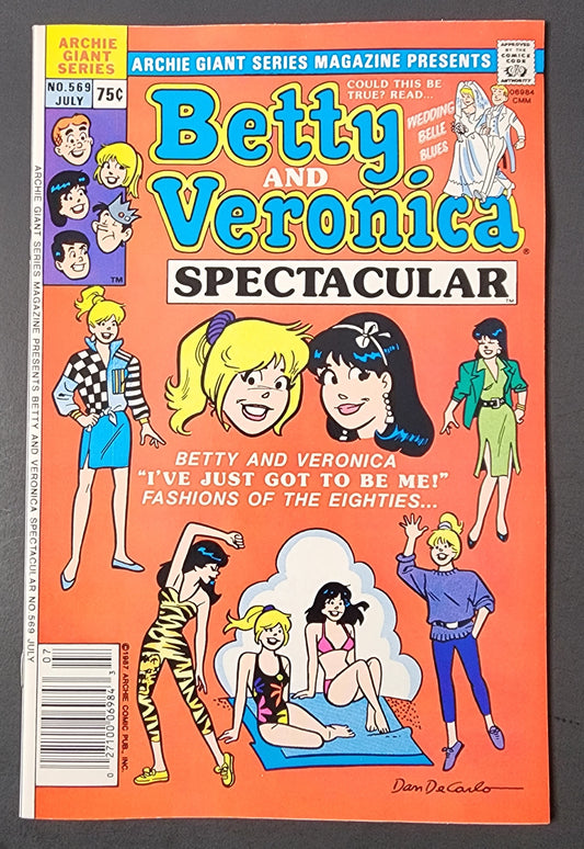 Archie Giant Series Magazine #569 (VF+)