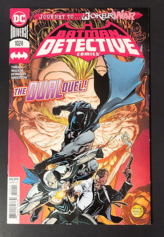 Detective Comics #1024 (VF+)