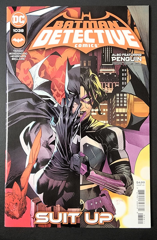 Detective Comics #1038 (VF/NM)