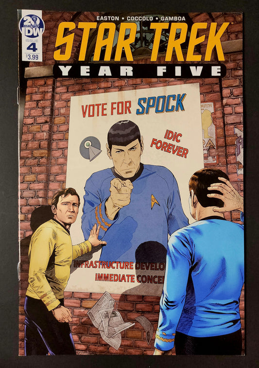 Star Trek: Year Five #4 (VF)