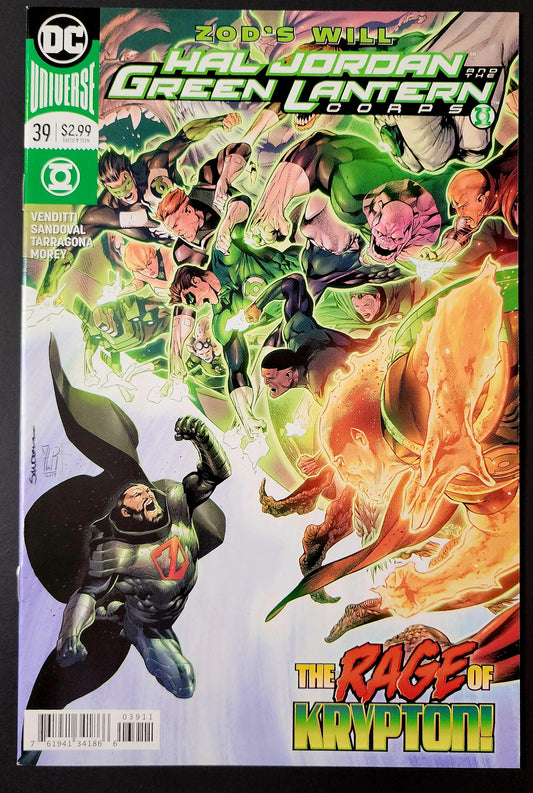 Hal Jordan and the Green Lantern Corps #39 (VF+)