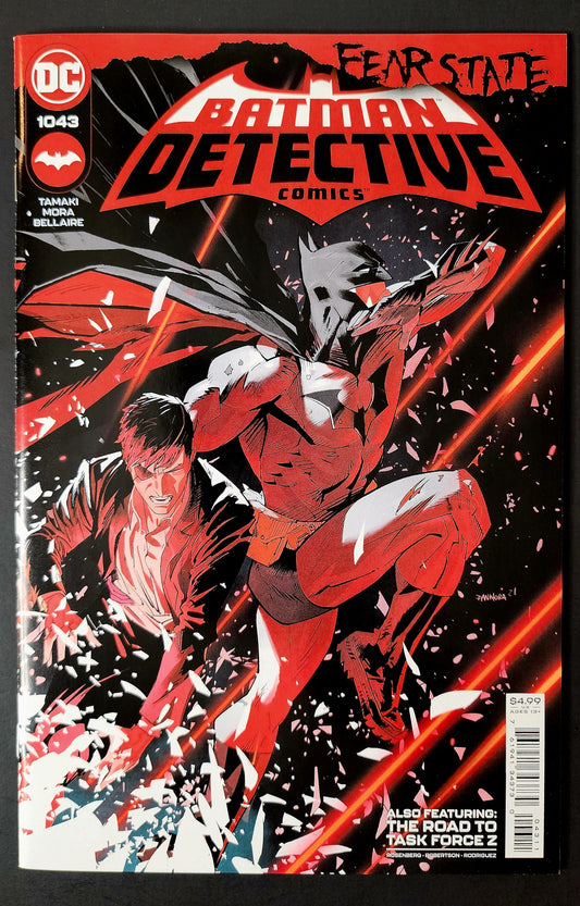Detective Comics #1043 (NM)