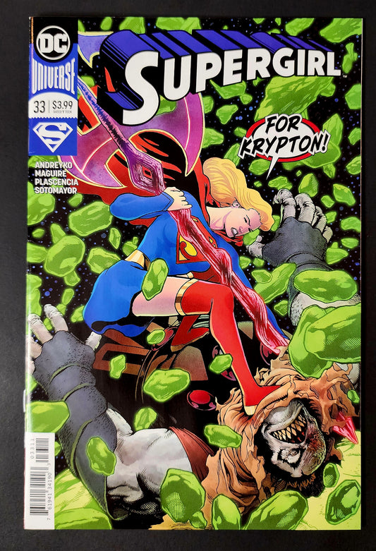 Supergirl (Vol. 7) #33 (VF+)