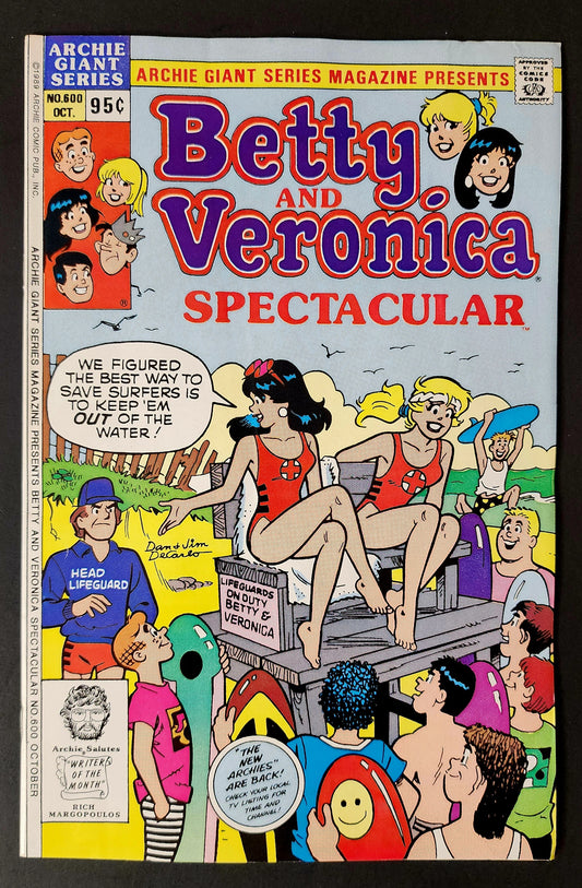 Archie Giant Series Magazine #600 (VG)