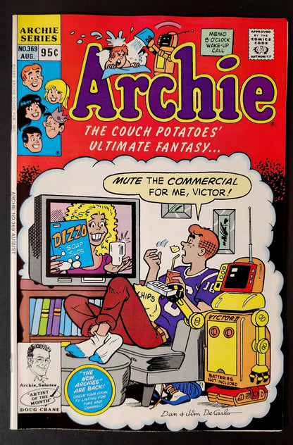 Archie #369 (VF+)