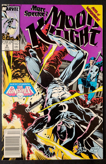 Marc Spector: Moon Knight #8 (VF/NM)