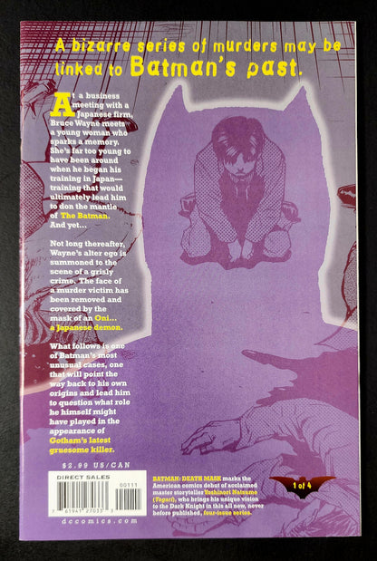 Batman: Death Mask #1 (VF)