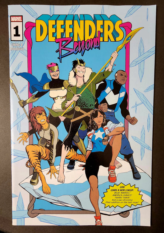 Defenders Beyond #1 (VF)