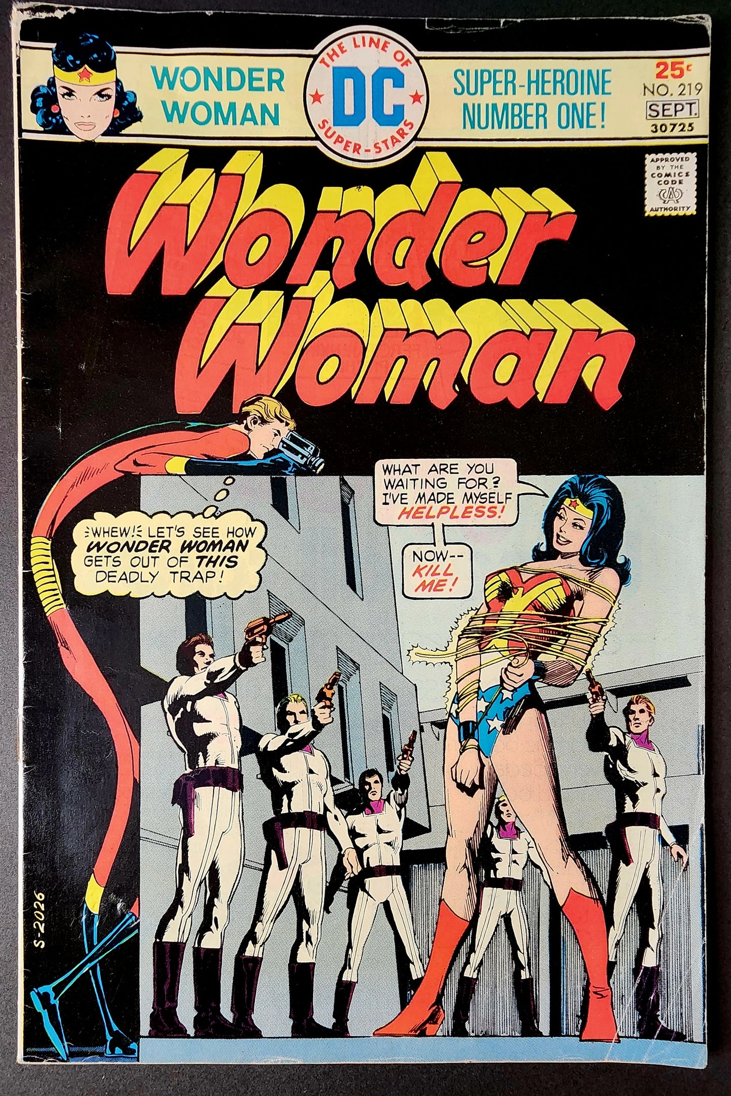 Wonder Woman #219 (VG-)