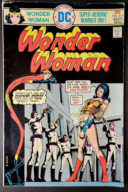 Wonder Woman #219 (VG-)