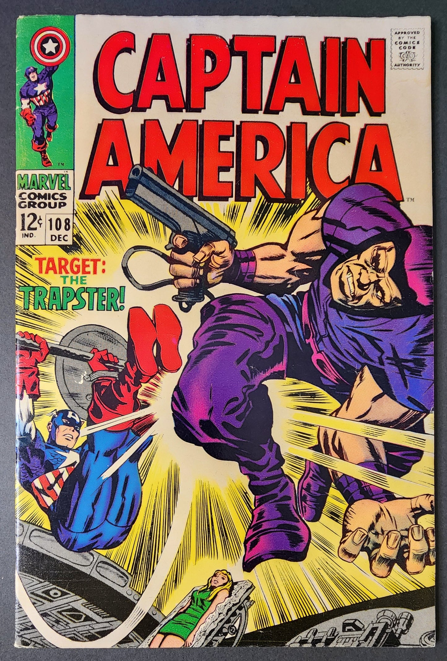 Captain America #108 (VG-)