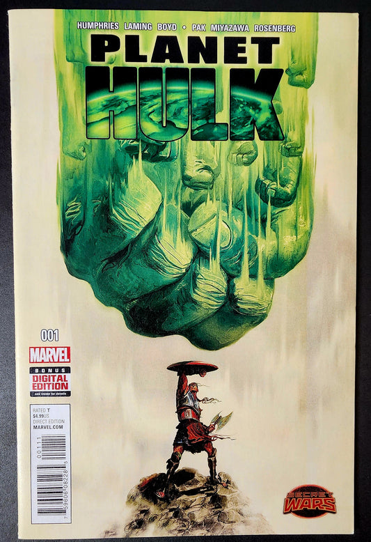 Plamet Hulk #1 (VF)