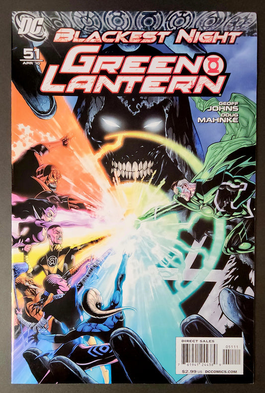 Green Lantern (Vol. 4) #51 (VF)