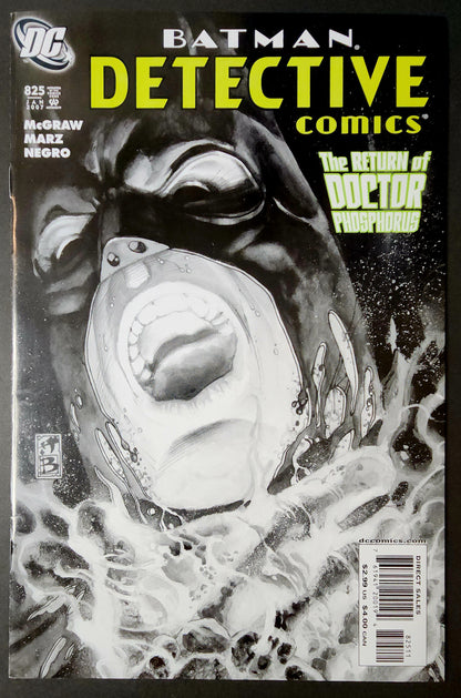 Detective Comics #825 (VF-)