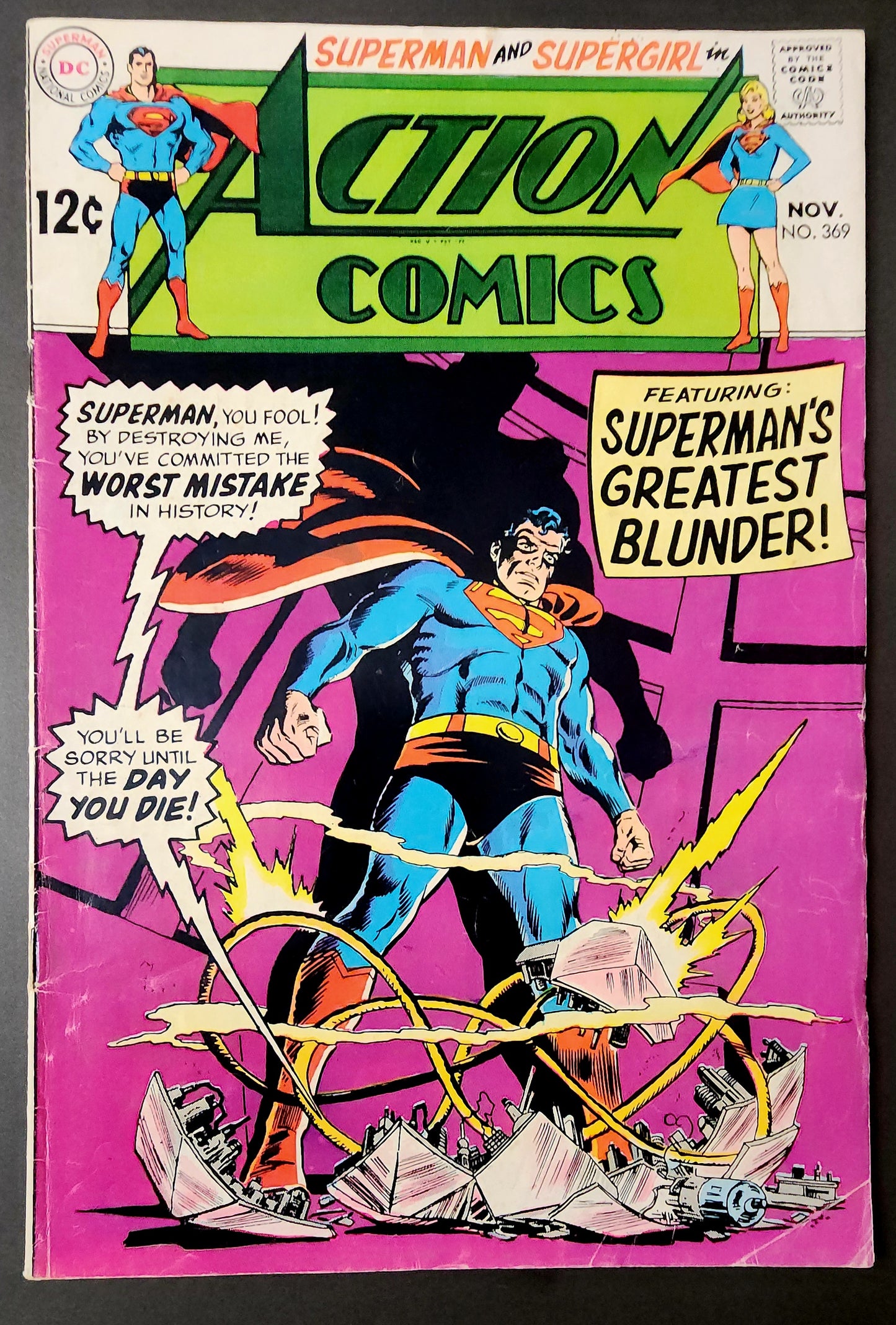 Action Comics #369 (VG)