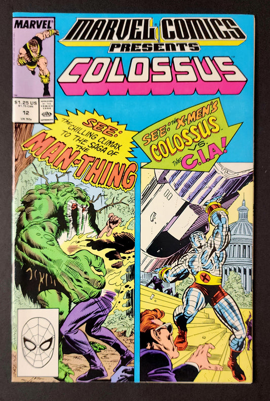 Marvel Comics Presents #12 (VF)