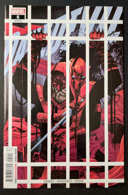 Daredevil (Vol. 7) #5 (VF)