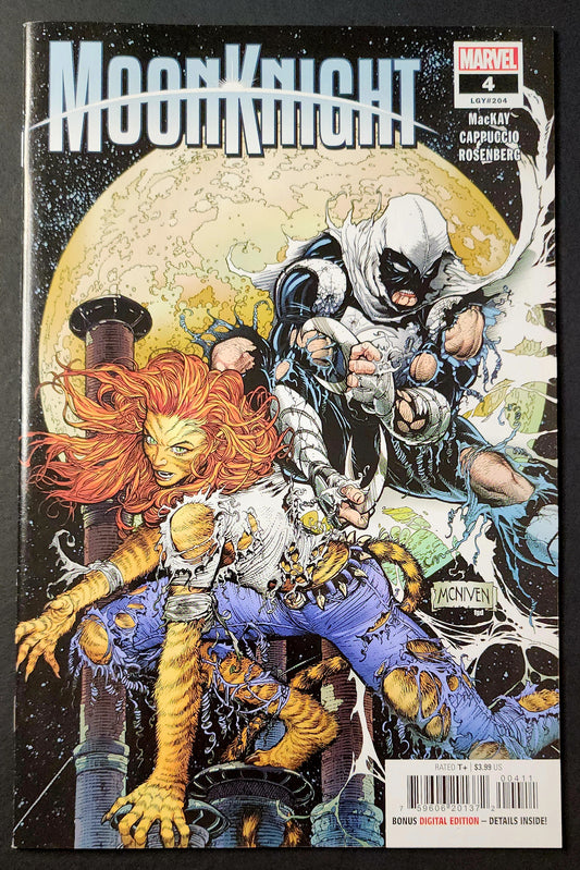 Moon Knight (Vol 9) #4 (VF)