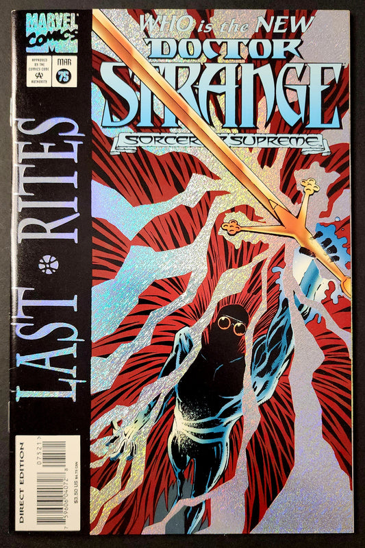 Doctor Strange: Sorcerer Supreme #75 (VF+)