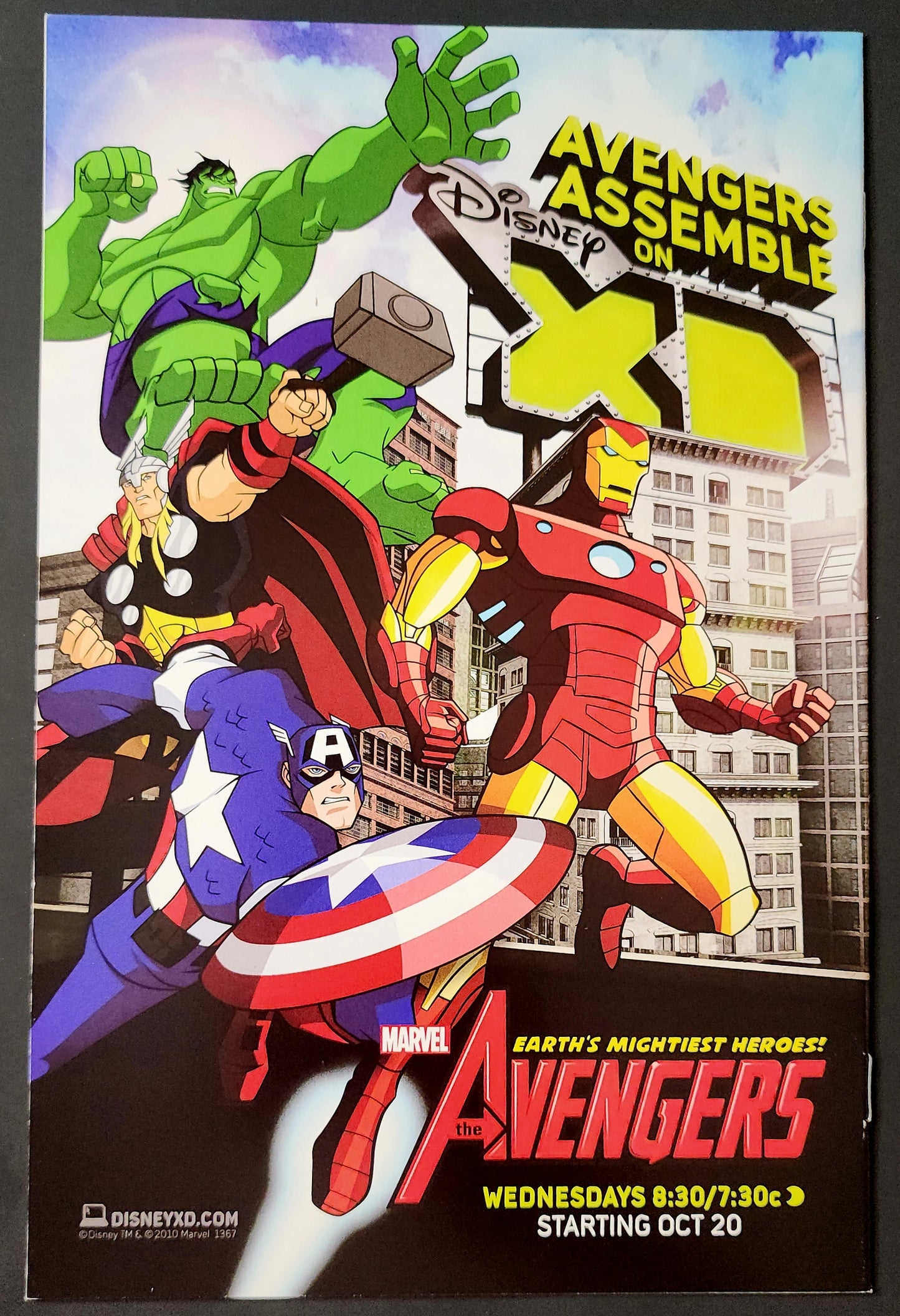 Amazing Spider-Man (Vol. 2) #645 (VF)