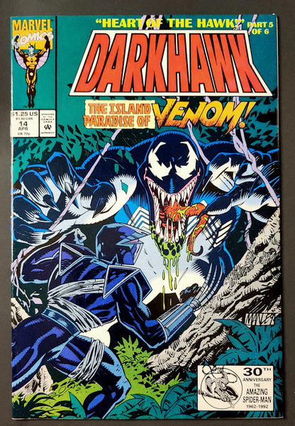 Darkhawk #14 (VF-)
