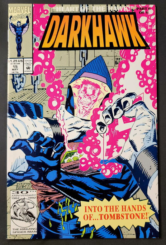 Darkhawk #15 (VF)