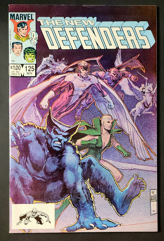 Defenders #125 (FN+)