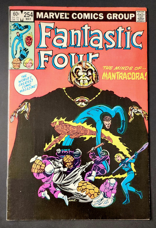 Fantastic Four #254 (VG)