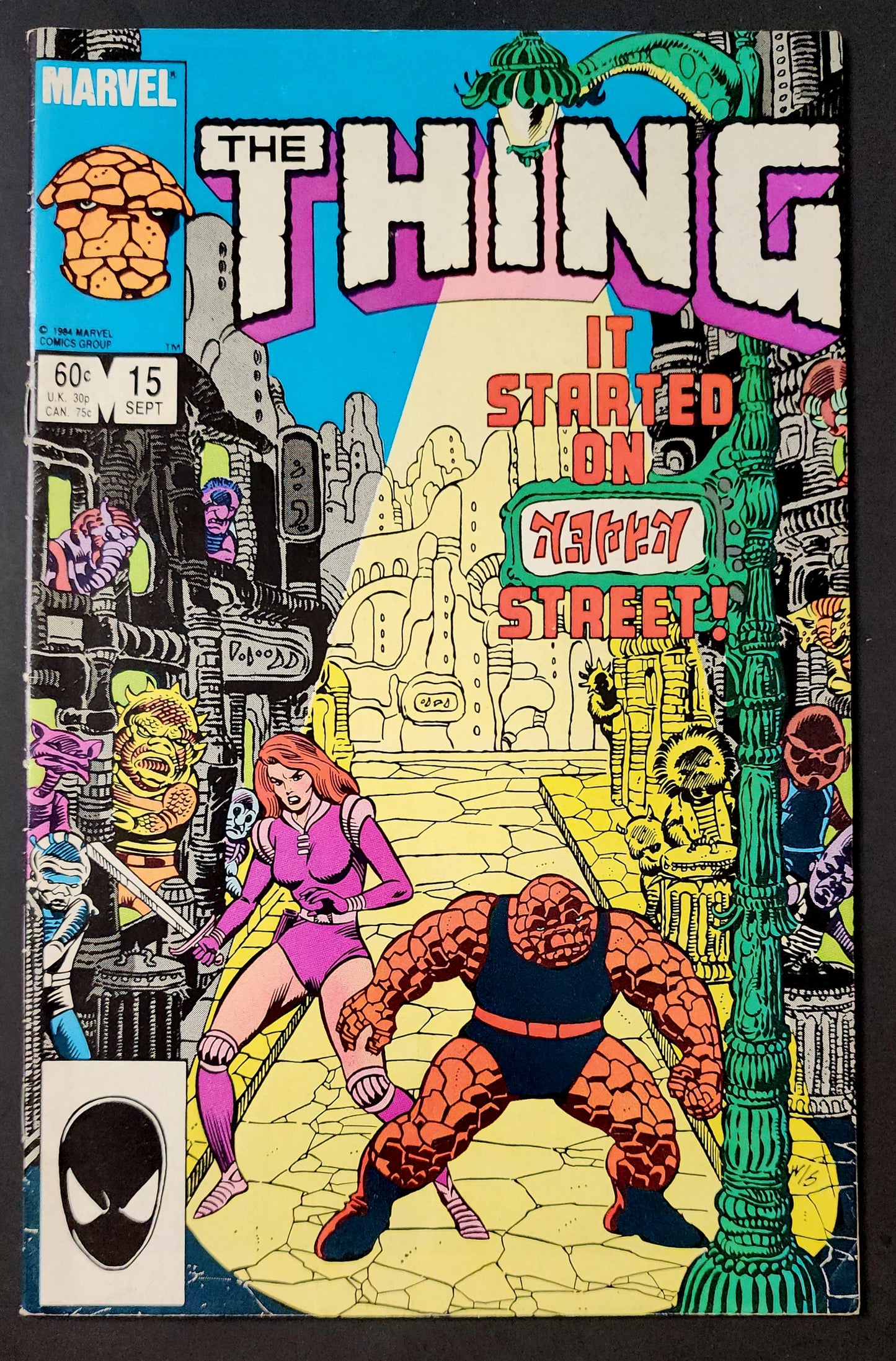 The Thing #15 (VG)