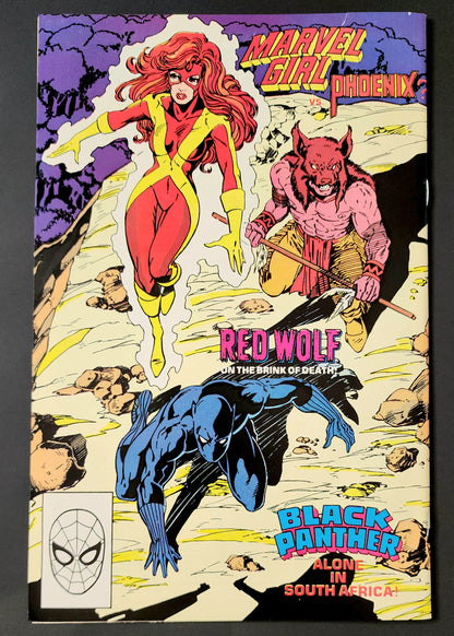 Marvel Comics Presents #15 (FN)