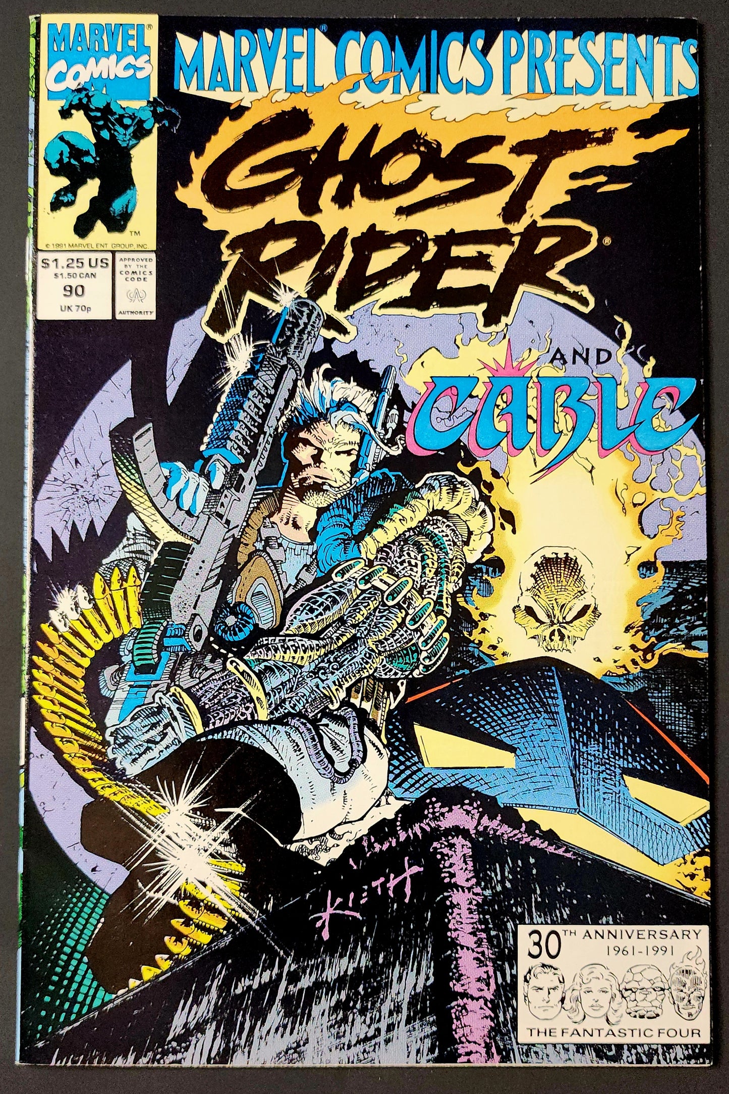 Marvel Comics Presents #90 (FN+)