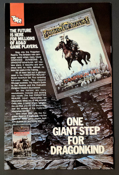 Detective Comics #582 (VF)