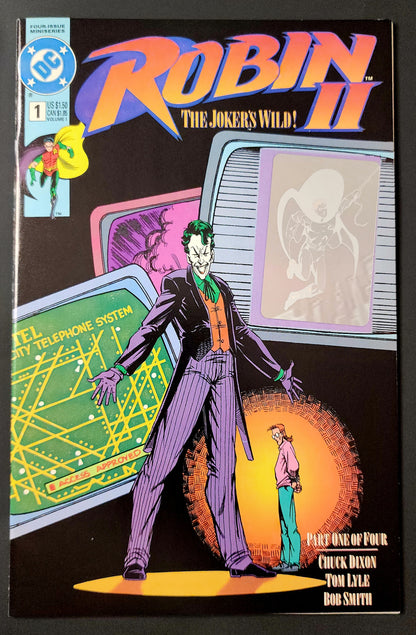 Robin II #1 Cover E (VF+)