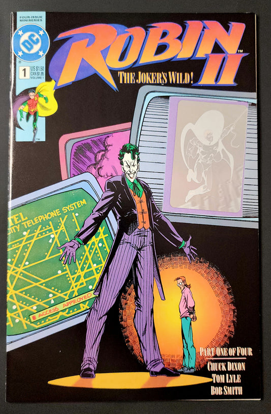 Robin II #1 Cover E (VF+)