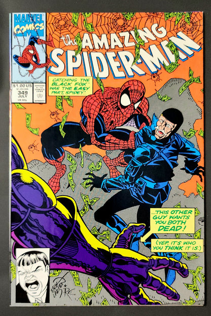 Amazing Spider-Man #349 (VF/NM)