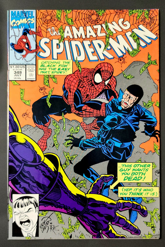Amazing Spider-Man #349 (VF/NM)