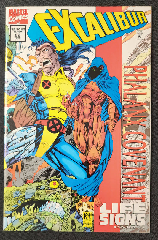 Excalibur #82 (VF/NM)