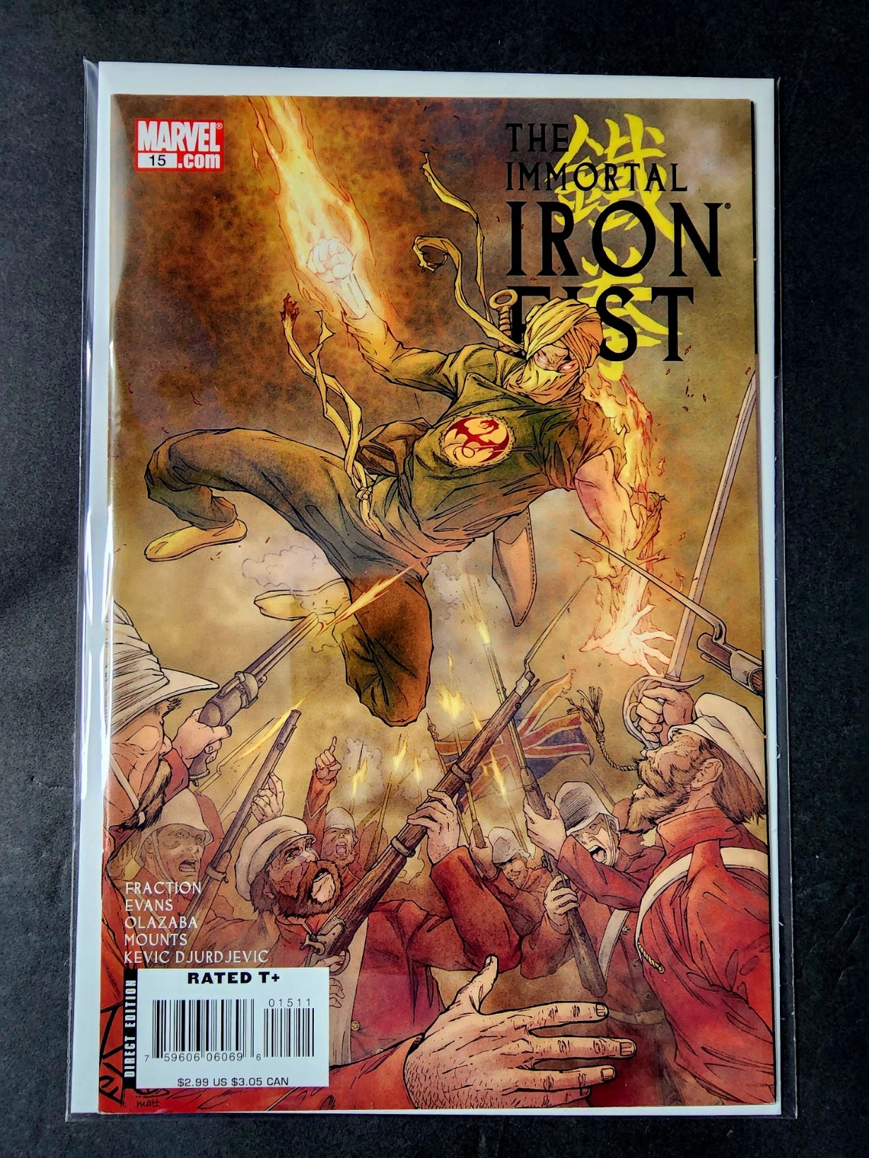 The Immortal Iron Fist #15 (VF+)