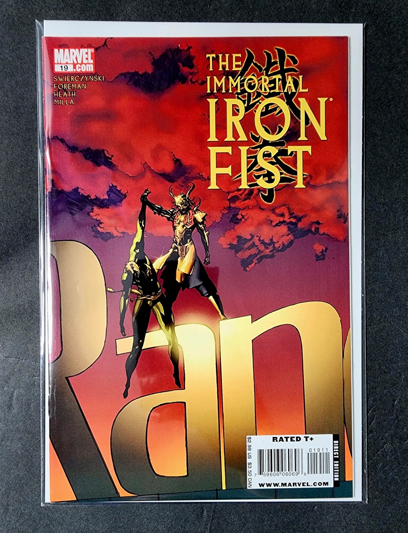 The Immortal Iron Fist #19 (VF)