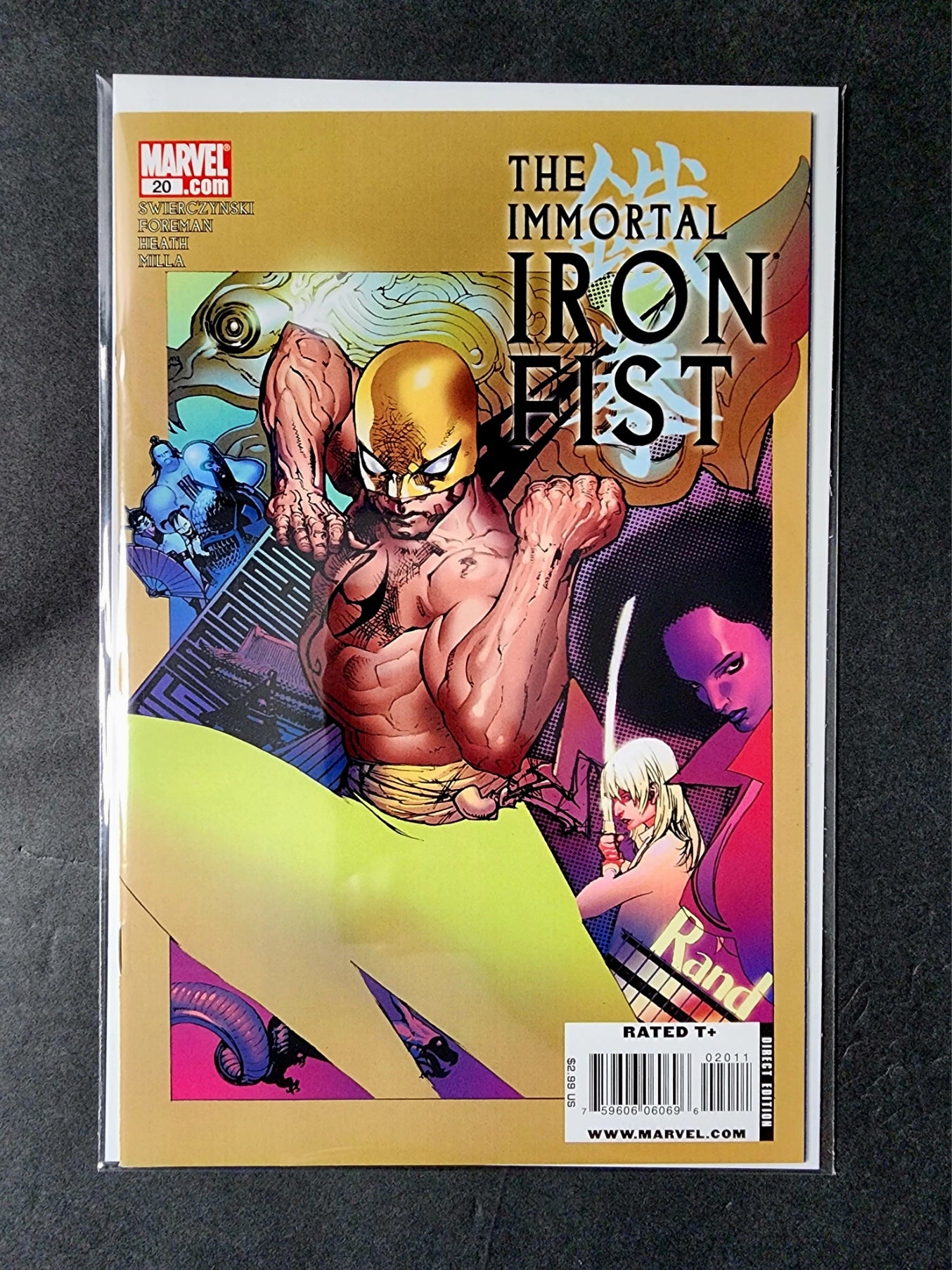 The Immortal Iron Fist #20 (VF/NM)