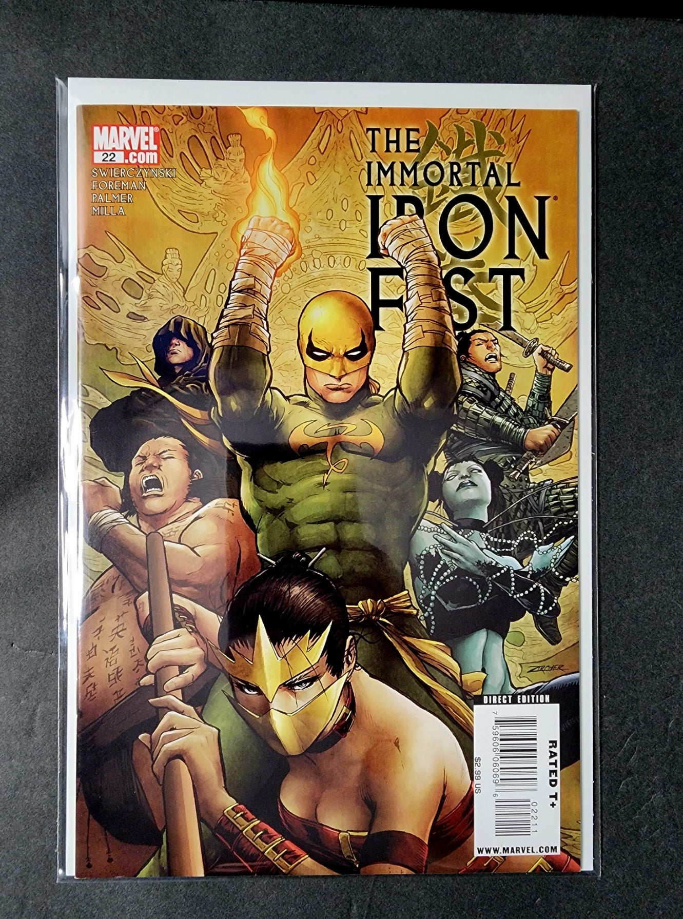 The Immortal Iron Fist #22 (VF)