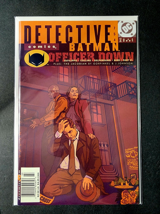 Detective Comics #754 (VF/NM)