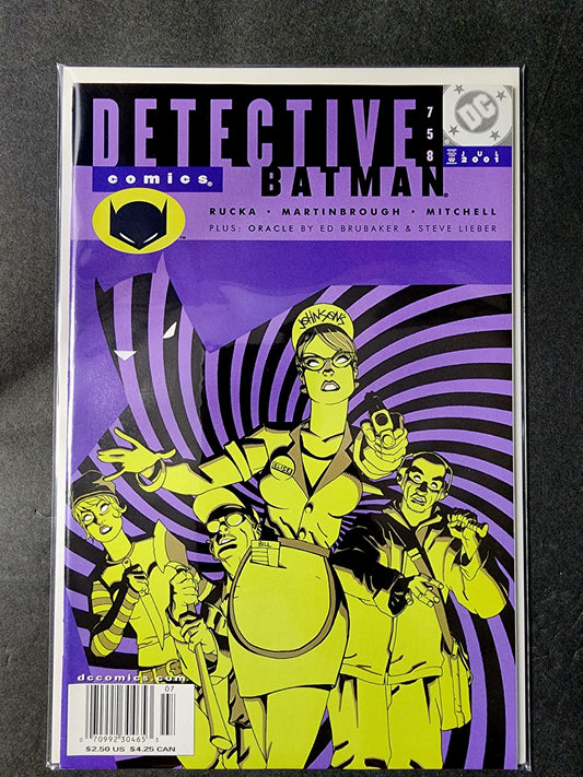 Detective Comics #758 (VF+)