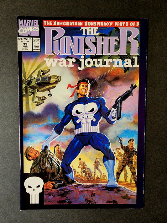 Punisher War Journal #33 (VF)